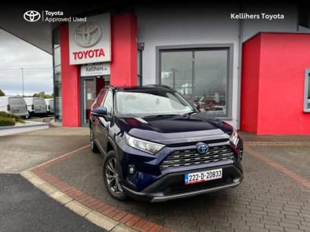 2022 Toyota Rav4 HYBRID ELECTRIC SOL