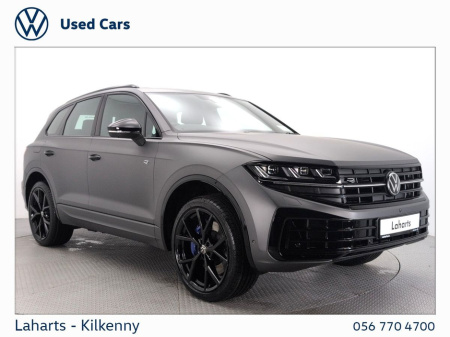 2025 Volkswagen Touareg R 3.0TSI 462HP PHEV 