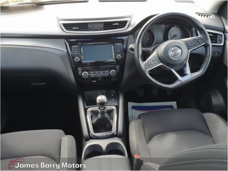 2019 Nissan Qashqai 1.3 PET SV PREMIUM // €20,850