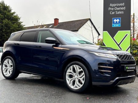 2022 Land Rover Range Rover Evoque Evoque