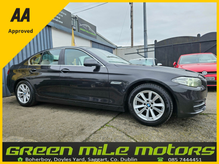 2016 BMW 5 Series 518D * SE * AUTOMATIC *