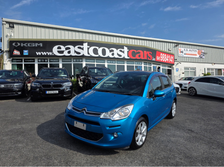2017 Citroen C3 1.2 FULL MOON ROOF PACK - ALLOYS  LOW ROAD TAX / LOW MILEAGE