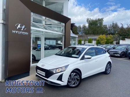 2025 Hyundai i20 Deluxe Plus