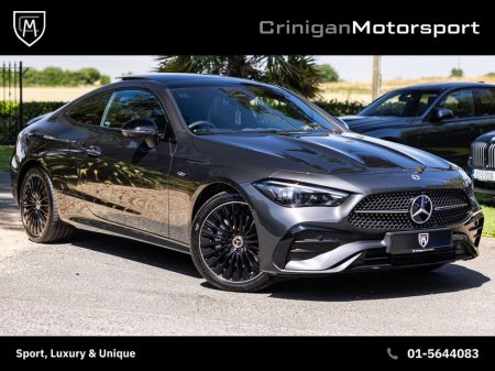 2025 Mercedes-Benz CLE 300e Premier Edition Highest Specification