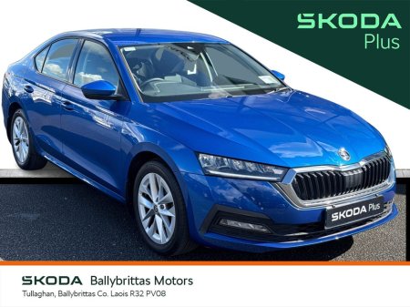 2022 Skoda Octavia Ambition 1.0TSI 110HP