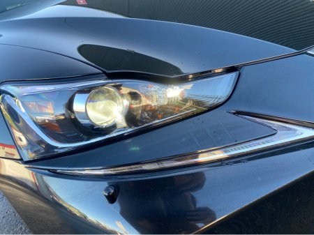 2020 Lexus IS 300 h 2.5 PETROL HYBRID AUTOMATIC* *12 MONTH WARRANTY* *FINANCE ARRANGED TODAY* €28,950