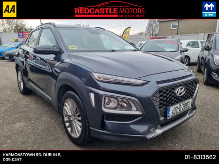 2019 Hyundai Kona KAUAI 2WD EXECUTIVE 5DR (NCT 08-25) €17,995