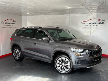 2023 Skoda Kodiaq 7S AMBITION 2.0 TDI 150HP DSG €46,950