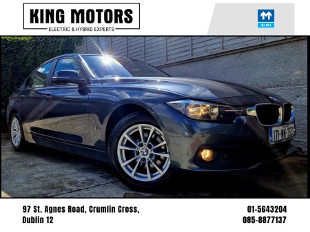 2017 BMW 3 Series 330e / SE AUTO / NAV / CRUISE / PLUG-IN HYBRID / 250bhp / / 12 MONTH WARRANTY / SAT-NAV / TAX €170.00 / *FINANCE PACKAGES AVAILABLE*