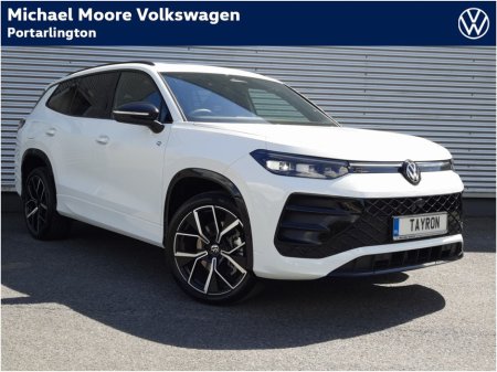 2026 Volkswagen Tayron R-LINE 75 1.5TSI 204HP PHEV DSG