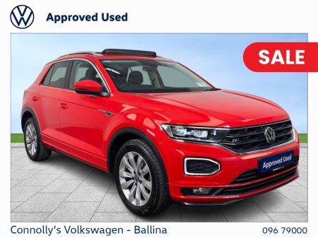 2021 Volkswagen T-Roc 1.5 TSI 150bhp R-Line DSG