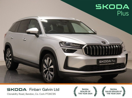 2024 Skoda Kodiaq SELECTION 2.0TDI 150HP DSG €58,950