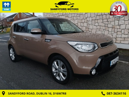 2014 Kia Soul EX 5DR