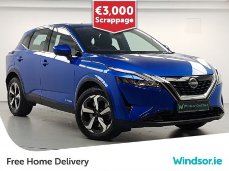 2023 Nissan Qashqai ePOWER QASHQAI SV