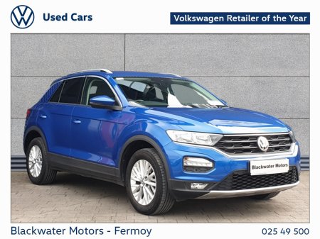 2020 Volkswagen T-Roc 1.5TSI 150BHP DESIGN SPECIAL EDITION & TECHNOLOGY UPGRADE