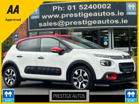 2017 Citroen C3 1.2 PETROL AUTO *CAR ID 44*