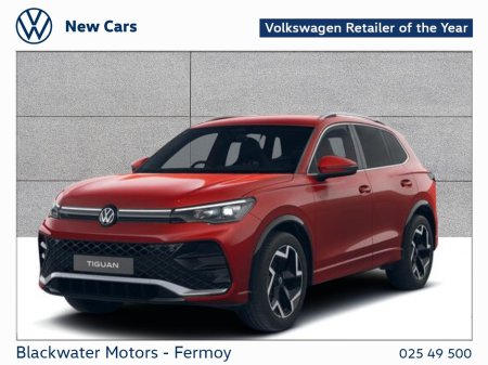 2026 Volkswagen Tiguan TIGUAN RL 2.0TDI DSG 150HP