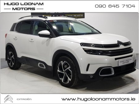 2021 Citroen C5 Aircross FEEL BLUEHDI 130 S S&S 6MT MY40
