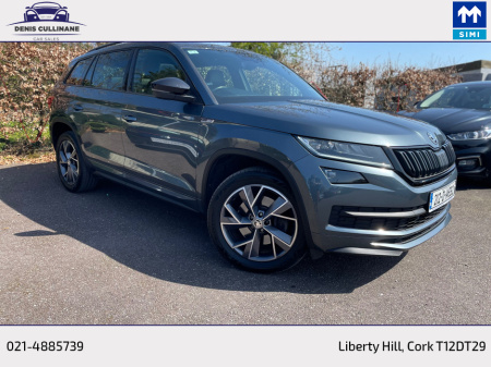 2021 Skoda Kodiaq 7 SEAT SPORTLINE 2.0 TDI 200BHP DSG 4X4 | BEAUTIFUL HIGH SPEC 1 OWNER EXAMPLE | ALL TRADE INS CONSIDERED | COMPETITIVE FINANCE AVAILABLE | WALKAROUND VIDEO ON REQUEST.