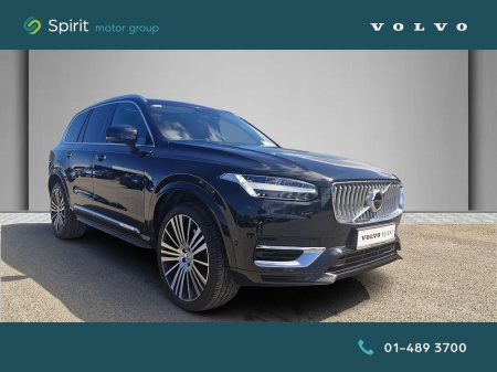 2021 Volvo XC90 T8