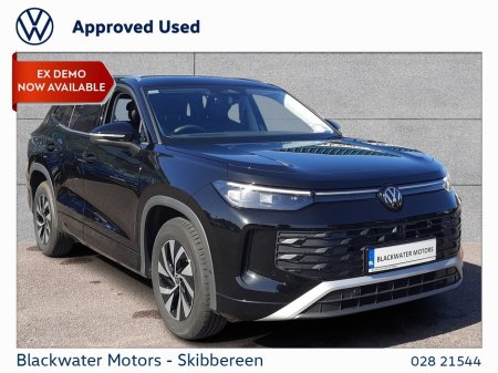 2025 Volkswagen Tayron 2.0TDI 150BHP EDITION 75 DSG