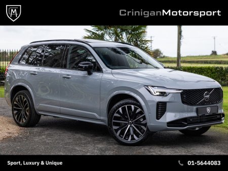 2025 Volvo XC90 T8 Ultra Dark