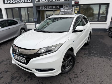 2016 Honda Vezel  €16,990