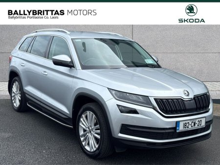 2018 Skoda Kodiaq 2.0 TDI 150HP DSG Style 7 Seat