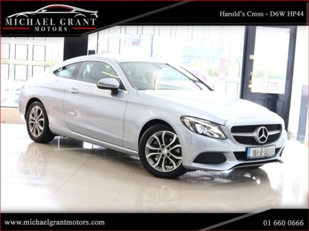 2016 Mercedes-Benz C Class COUPE C220 D AUTOMATIC SPORT / ONLY 66KM / 1 OWNER
