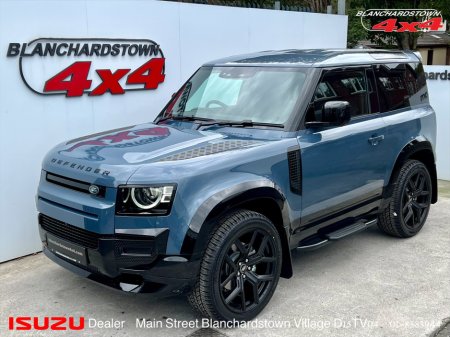 2025 Land Rover Defender N1 BUSINESS 2 SEAT COMMERCIAL D250 VATQ