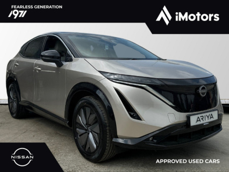 2025 Nissan Ariya ENGAGE MODEL