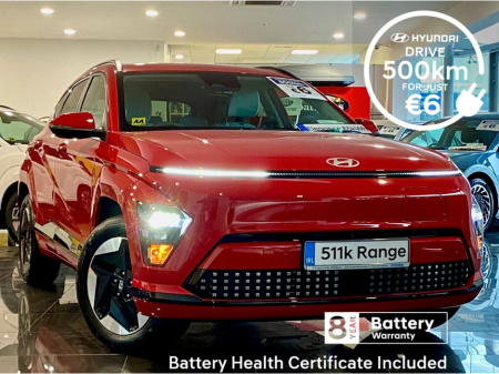 2025 Hyundai Kona Kona EV Elegance 65kWh