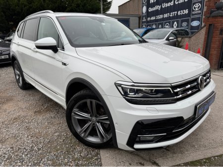 2020 Volkswagen Tiguan Allspace R-LINE 2.0 TDI