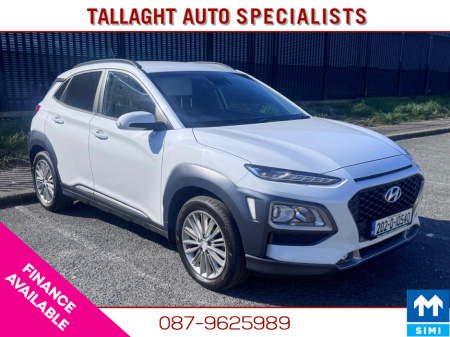 2020 Hyundai Kona EXECUTIVE €10,528
