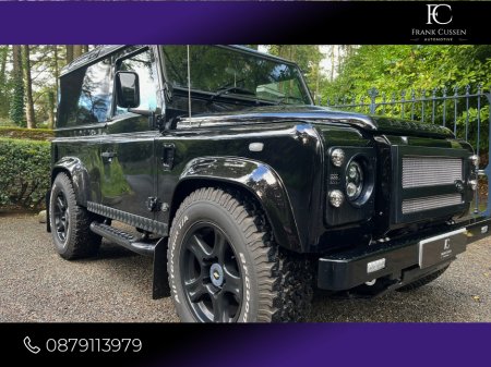 2015 Land Rover Defender **RESERVED** €69,000