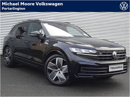 2025 Volkswagen Touareg R 3.0TSI PHEV 462HP SPECIAL EDITION