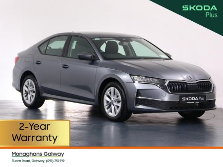 2025 Skoda Octavia SE 1.5 TSI 115HP DSG €33,450