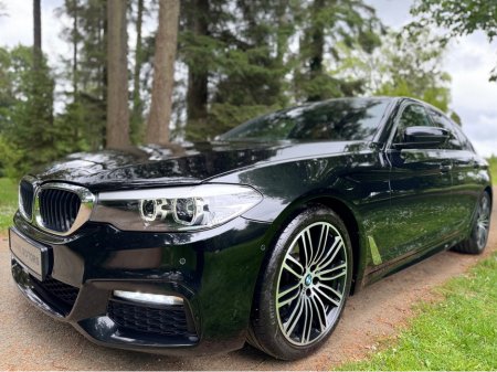 2017 BMW 5 Series *SOLD*SOLD*SOLD*