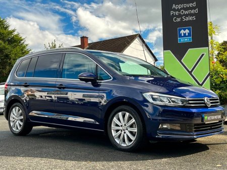 2017 Volkswagen Touran HIGHLINE 1.4 NEW NCT