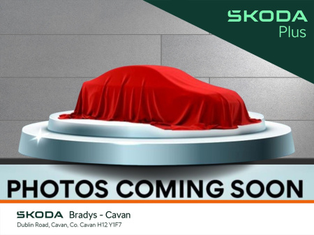 2020 Skoda Kodiaq 7S AMBITION 2.0 TDI 150HP DSG 4DR AUTO €31,450