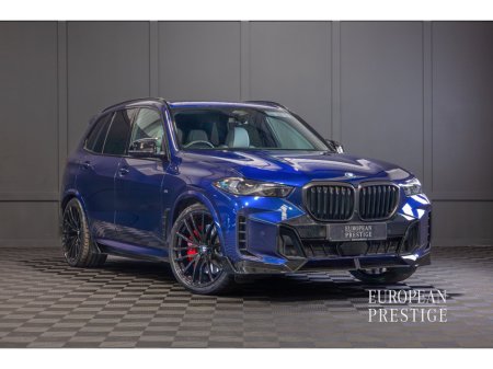 2024 BMW X5 xDrive45e M Sport