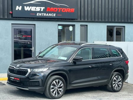 2022 Skoda Kodiaq 7S AMBITION 2.0 TDI 15 150HP DSG