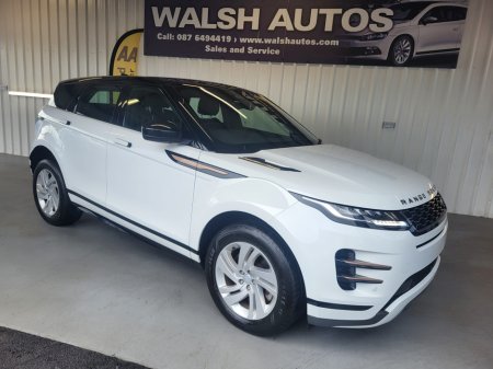 2022 Land Rover Range Rover EVOQUE R-DYN S P3 R-DYNAMIC