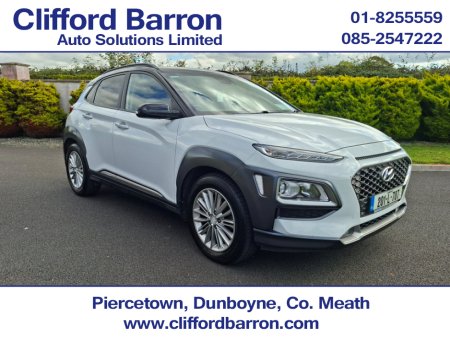 2020 Hyundai Kona KAUAI EXECUTIVE 2 TONE 5DR 2TONE