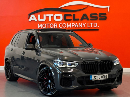 2022 BMW X5 XDRIVE45E M SPORT #11