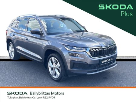 2022 Skoda Kodiaq 2.0 TDI 150HP DSG Style 7 Seat