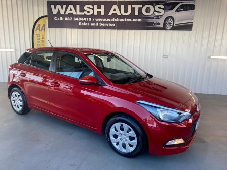 2018 Hyundai i20 ACTIVE PETROL CLASSIC 5DR €11,950