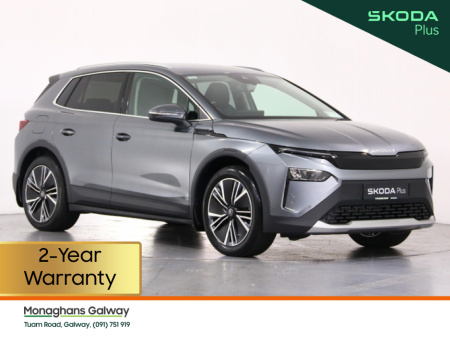 2025 Skoda Elroq 85 LONG RANGE