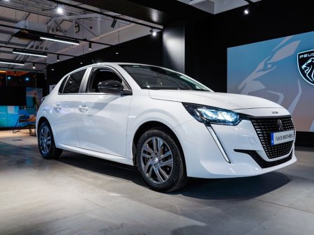 2023 Peugeot 208 Active 1.2 75 6.3 4DR
