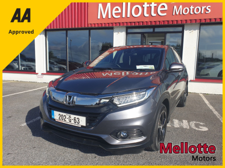 2020 Honda HR-V 1.5 I VTEC ES **LOW KMS** €24,950